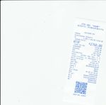 Кассовые чеки с подтверждением в Советской Гавани