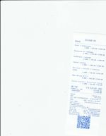 Кассовые чеки с подтверждением в Советской Гавани