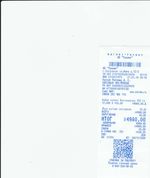 Кассовые чеки с подтверждением в Советской Гавани