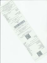 Кассовые чеки с подтверждением в Советской Гавани